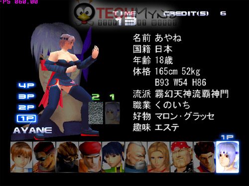 Xtreme Xtreme