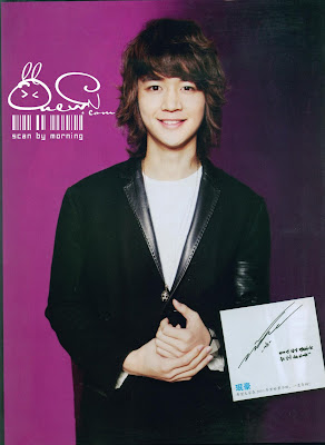 http://2.bp.blogspot.com/-1E1DsT8nPLw/TaUzdNcDA8I/AAAAAAAAAyo/b_XiFGe4hiw/s400/SHINee-In-Cool-Music-Magazine-shinee-16745946-1166-1600.jpg