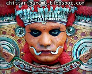 Theyyam