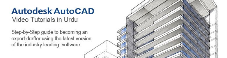 Autodesk Autocad Tutorials In Urdu