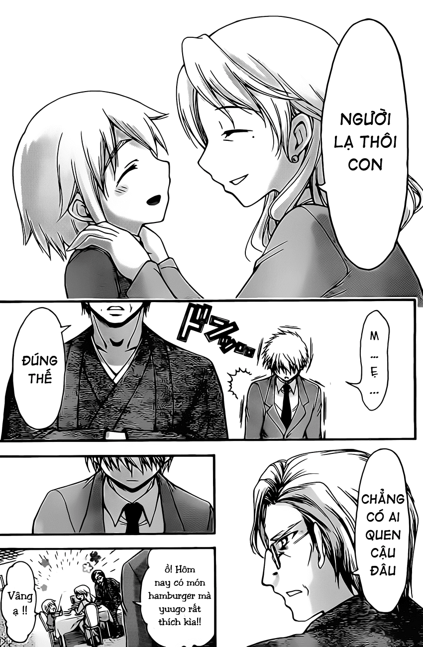 Sora no Otoshimono chap 67