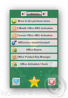 KJ Activator Windows 8 7 XP Vista Office Permanent