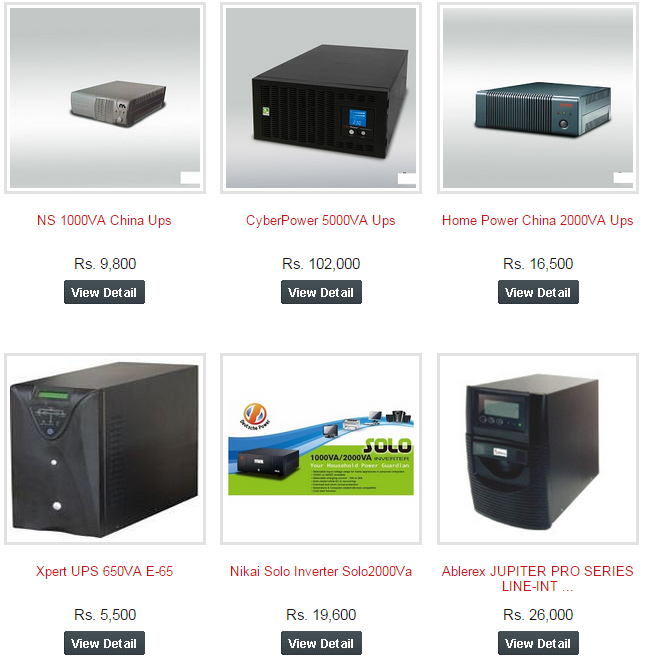 UPS Price List in Pakistan 2015 2016 UPS Rates All About Online