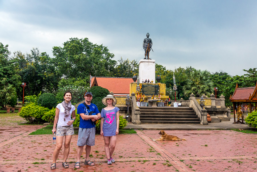 Phra Nakhon Si Ayutthaya