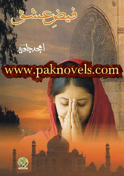 islamic history pdf free