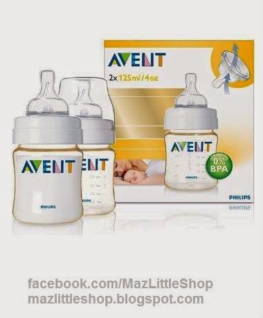 avent gold