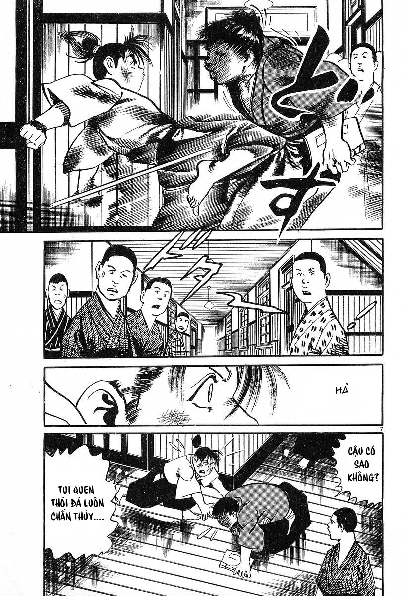 Conde Koma Chap 32 - Next Chap 33