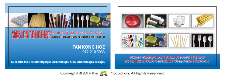 MKS Enterprise, Plastic Packaging Products And Plastic Bag