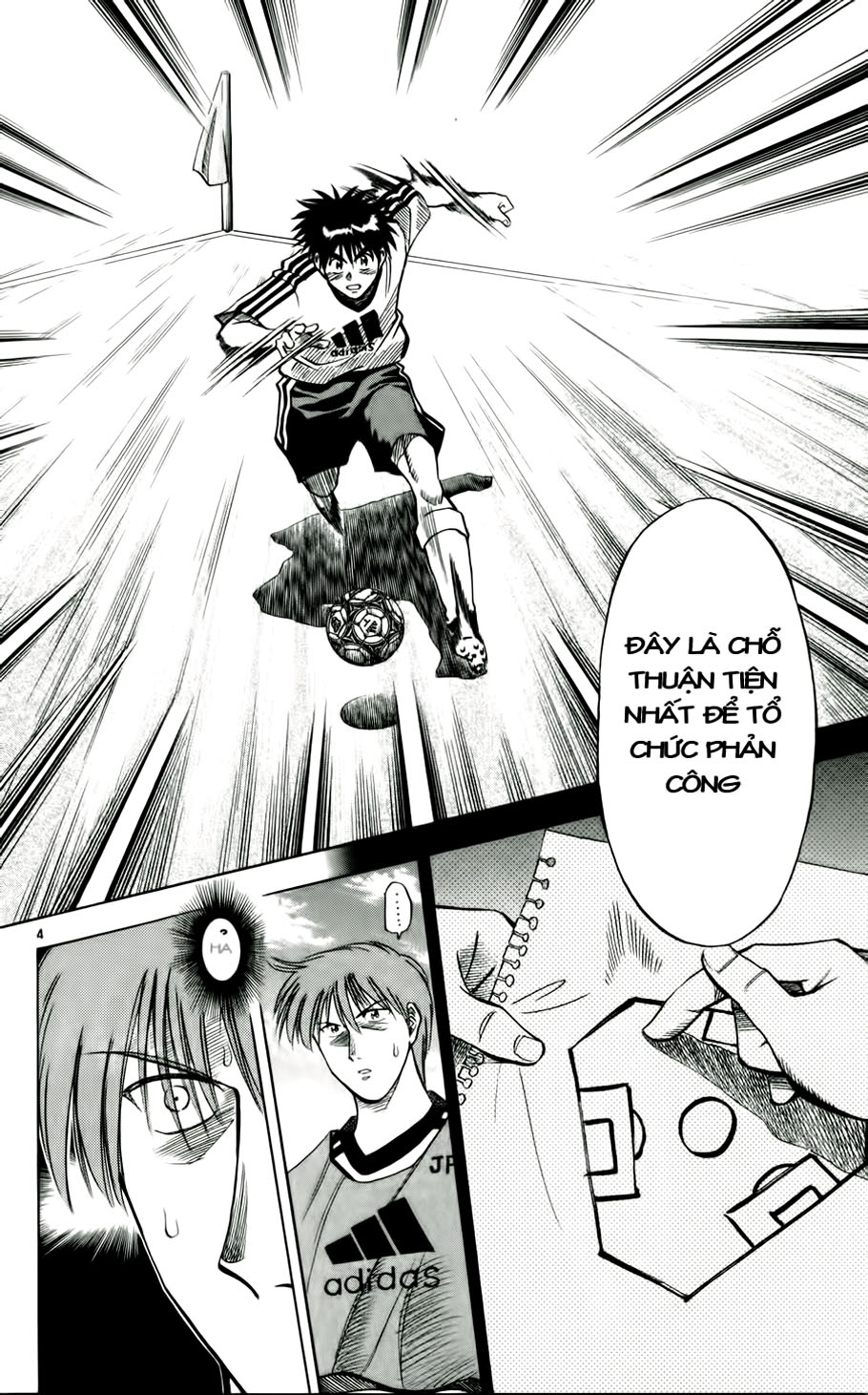 Fantasista bản VIP Chap 46 - Truyen.Chap.VN