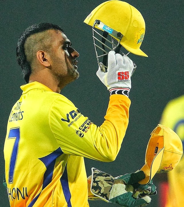 Ms Dhoni Latest Hair Styles Pictures 2013 | All Cricket Stars