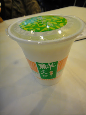 Xian Xia Tian Soya Milk Taiwan