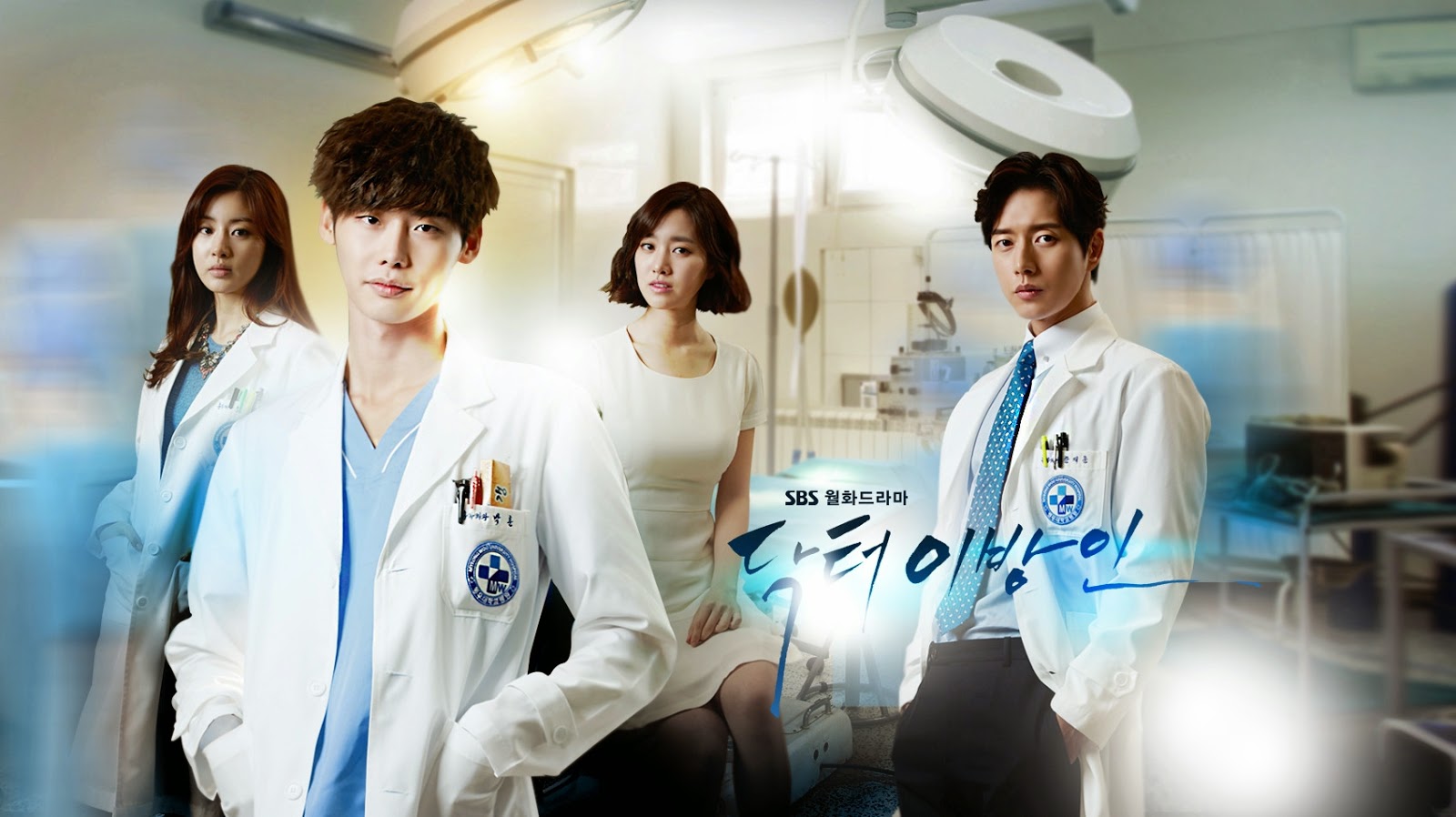 Beatus Corner : [Korean Drama] Doctor Stranger 닥터 이방인 Quotes & Narration