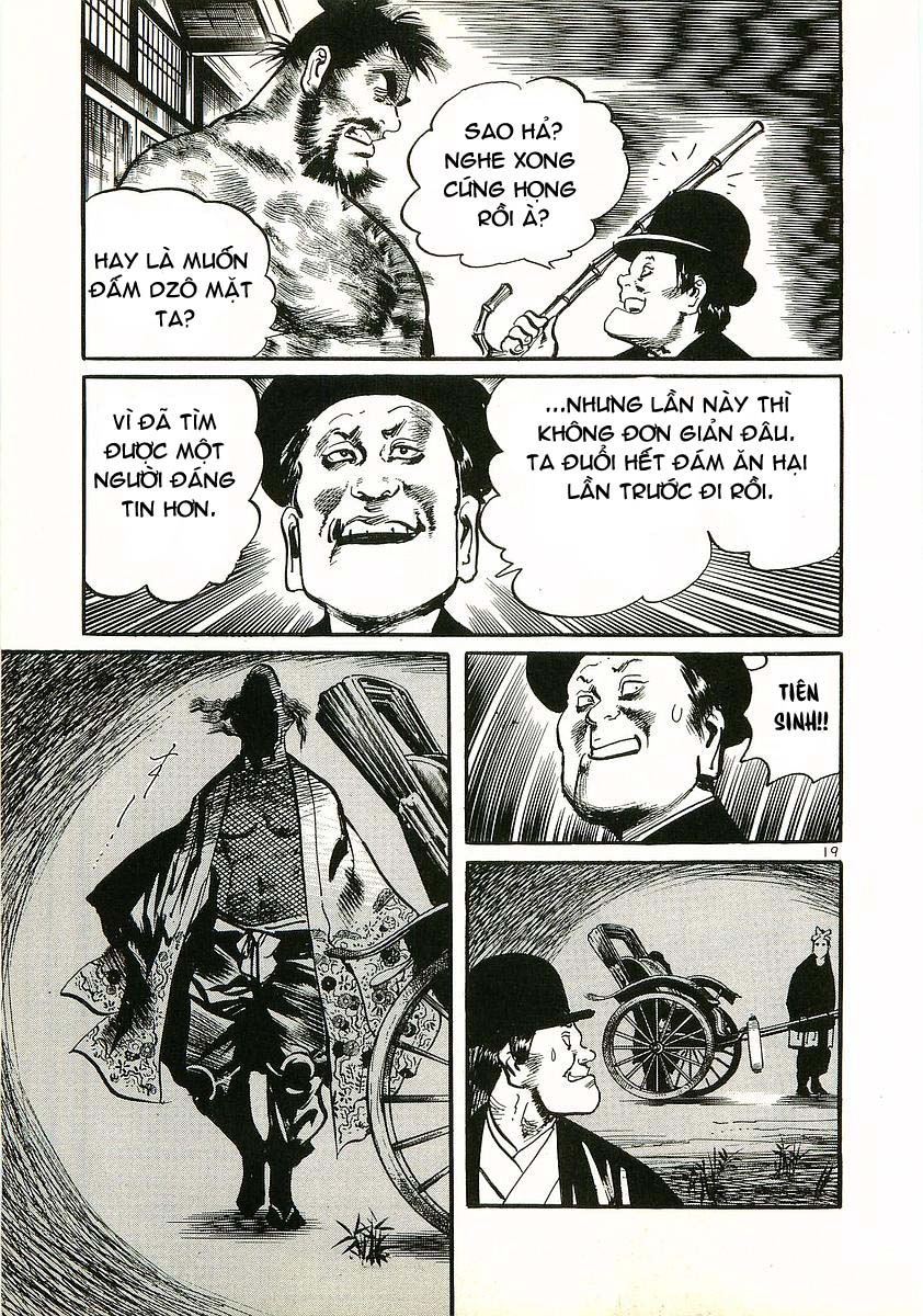 Conde Koma Chap 18 - Next Chap 19