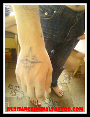 Star_tattoo