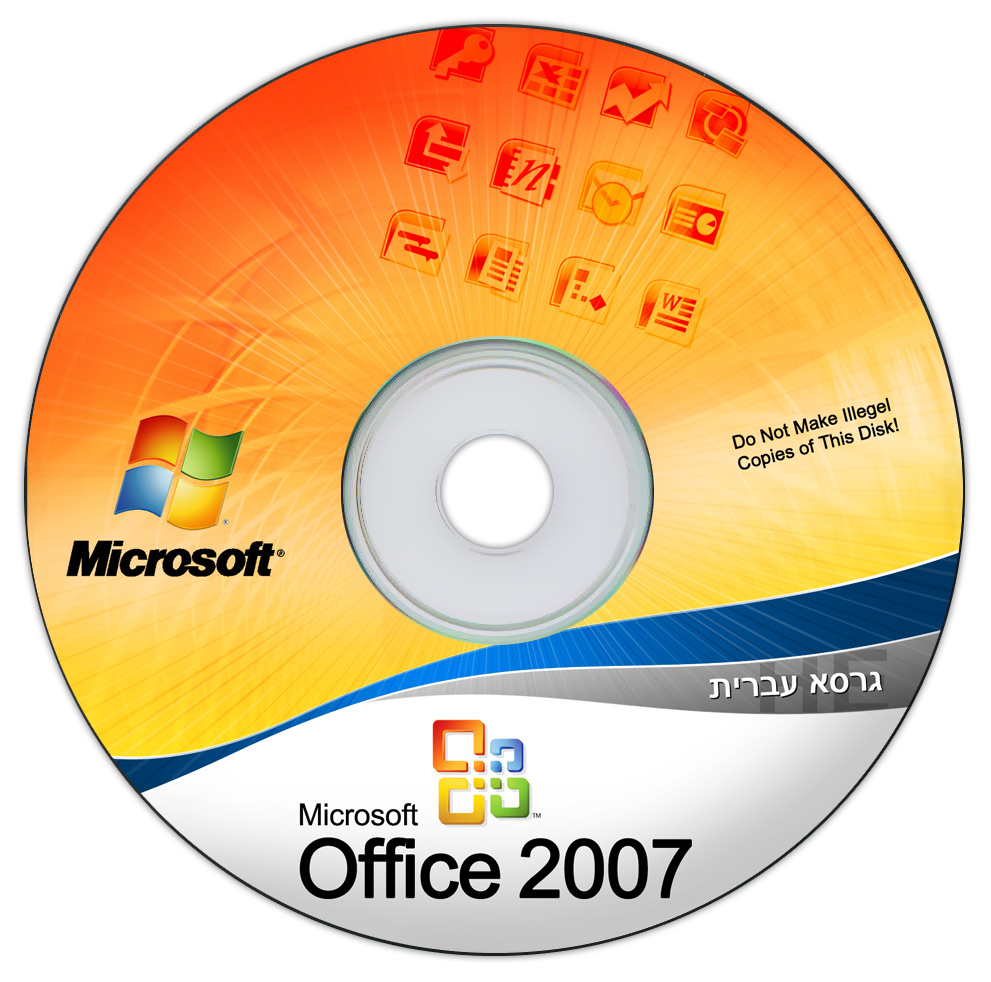 Breno Rodrigo Microsoft Office Enterprise 2007 + Serial Completo em