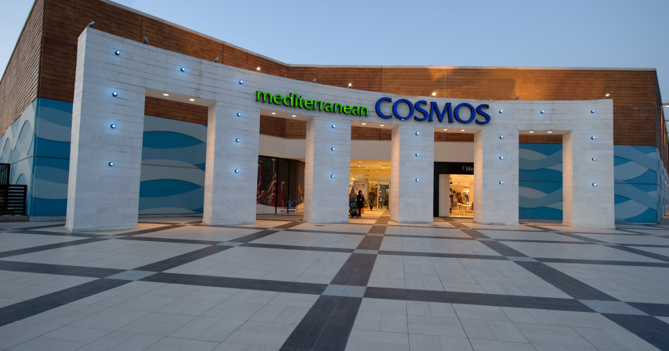 nike outlet aerodrom