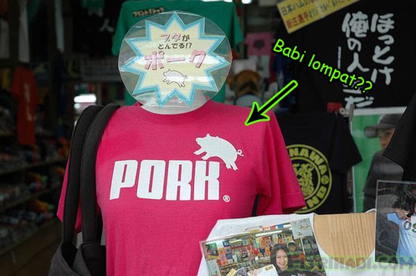 baju pork babi logo haram