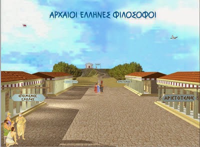 epub electroporation and electrofusion