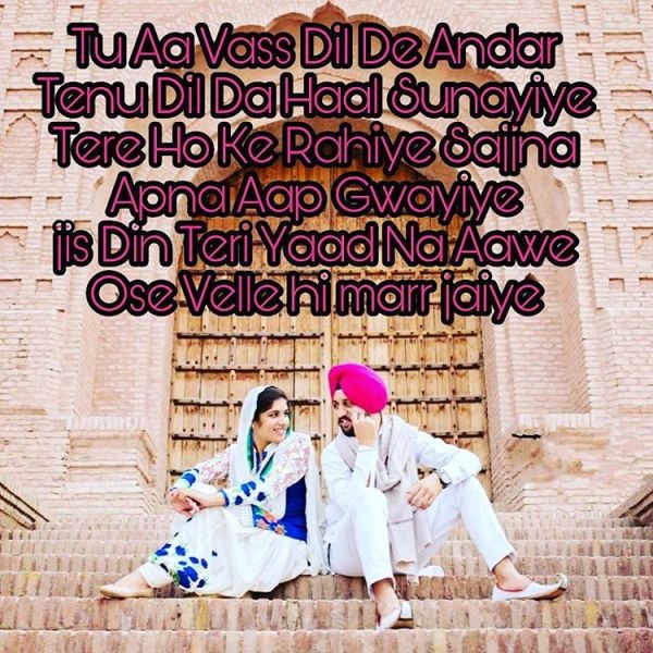 Love Status For Whatsapp Love Status For Whatsapp