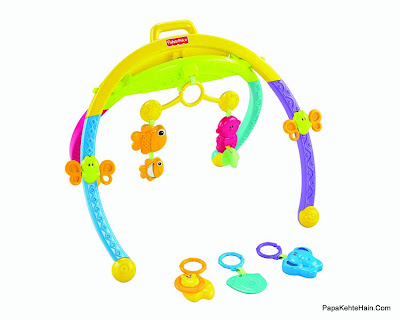 Fisher Price Baby Gym