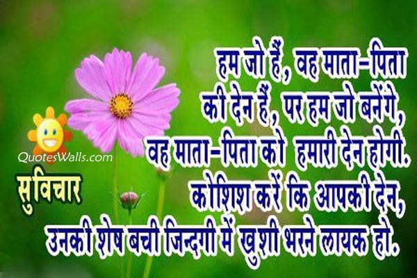 Man Without Country Foe Lyrics Genius Lyrics