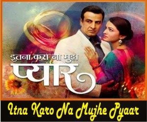 Watch Tv Dramas Itna Karo Na Mujhe Pyaar 4 March 2015 In Hq Romantic dance and emotional speach by neil & ragini subscribe here. watch tv dramas blogger