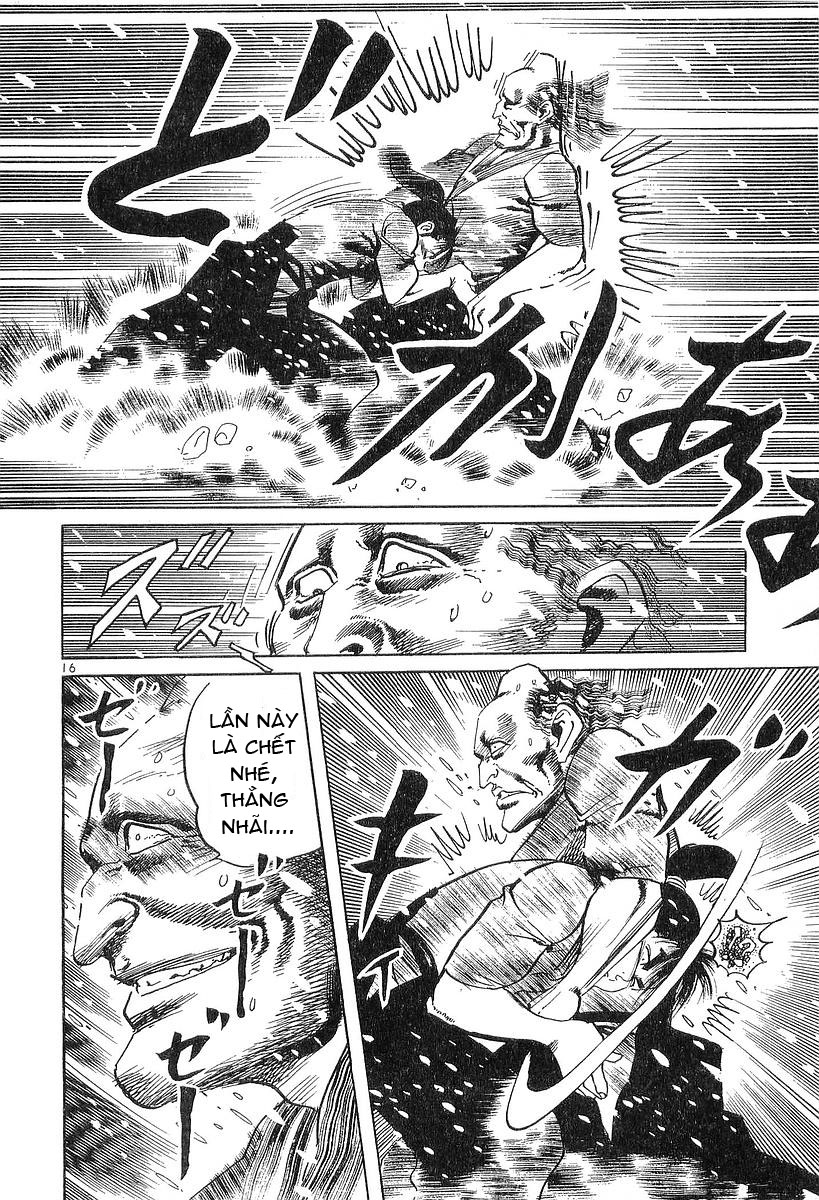 Conde Koma Chap 37 - Next Chap 38