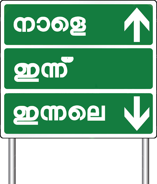 ഇമേജ്