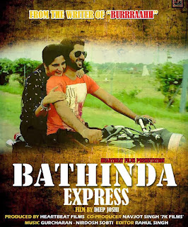 Punjabi Film | Poster |  Bathinda Express