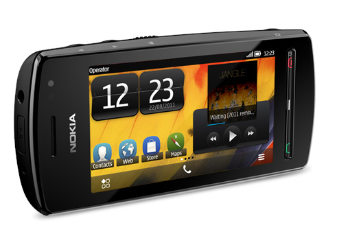 future generation technology back jan 09 by on jan 09 nokia 600 nokia 600 features music and video small phone big sound entertainment the way you like it play the tracks you love through the powerful built in speaker or use the fm transmitter to