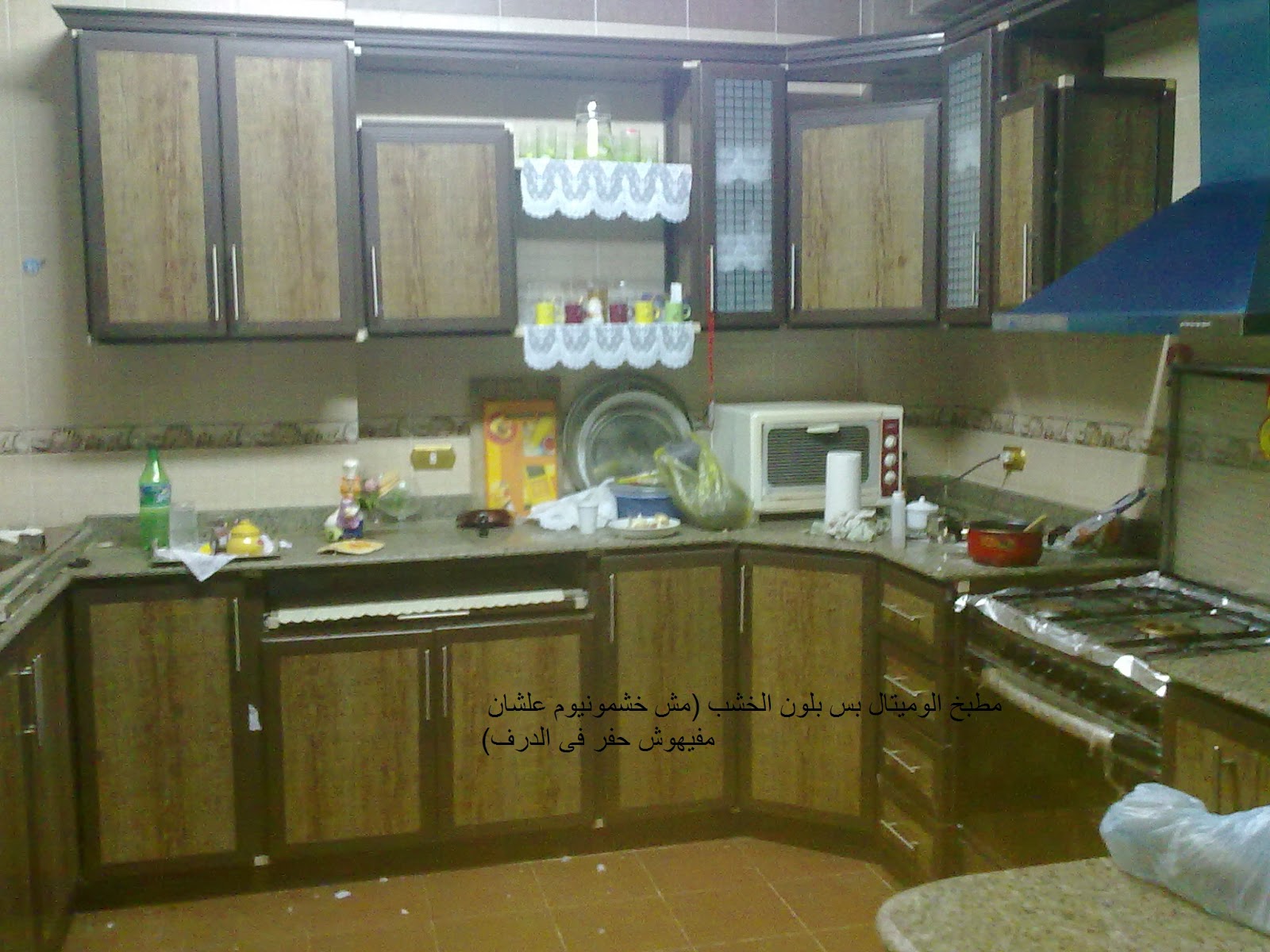 Egypt Kitchen أيه الفرق بين مطابخ االوميتال والخشمونيوم فى الشكل؟