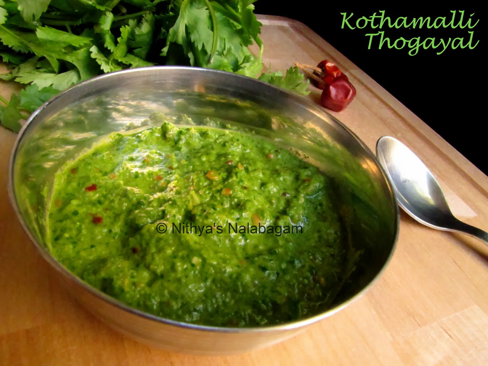 Coriander Thogayal Kothamalli Thuvaiyal Nithya's Nalabagam