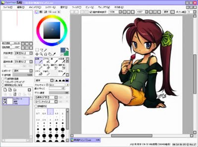 paint tool sai 2 download paint tool sai 2 download