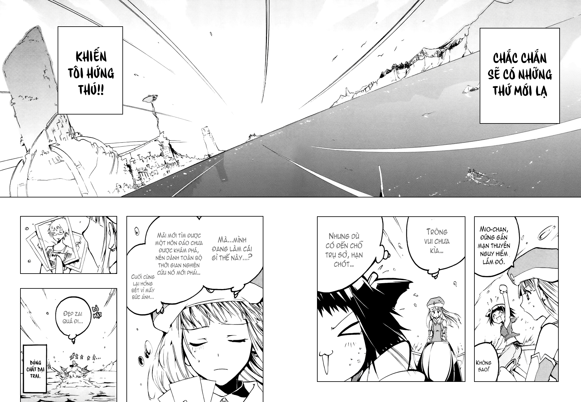 [Manga]: Esprit 0040-0041