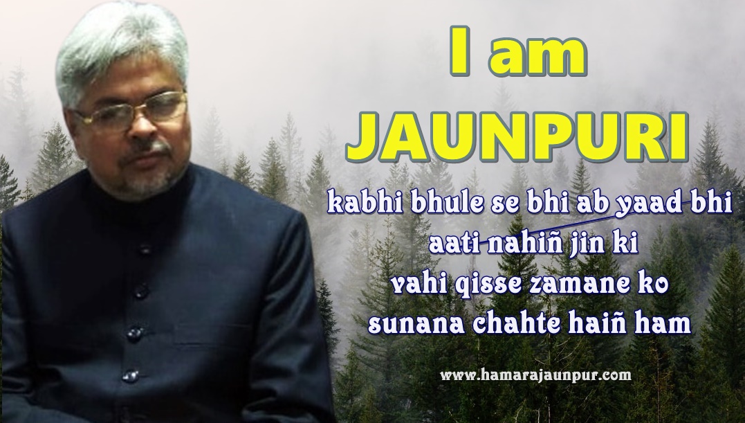 I M JAUNPURI