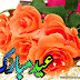 Eid Greeting Cards Pictures-Photos-Love Eid Cards Images-Wallpapers