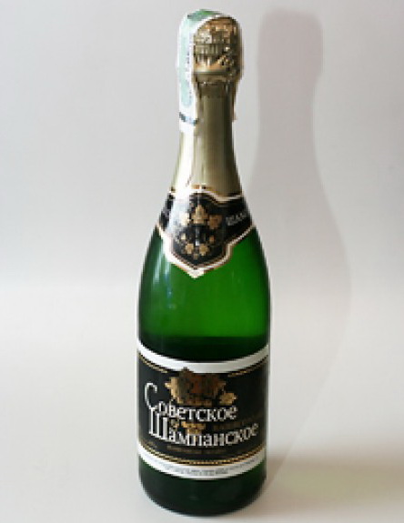 champagne ukrainien