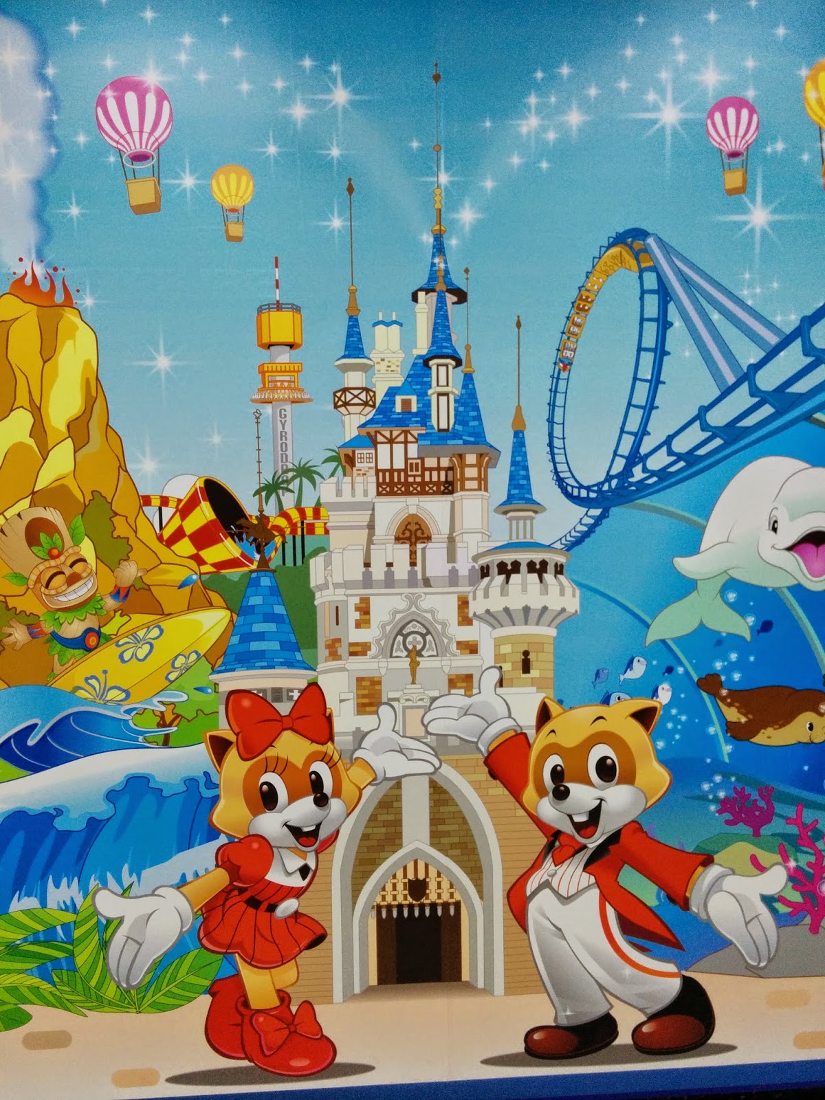 Seonsaeng Lotte World Adventure Folk Museum