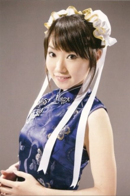 nyamo namo nyamo namo