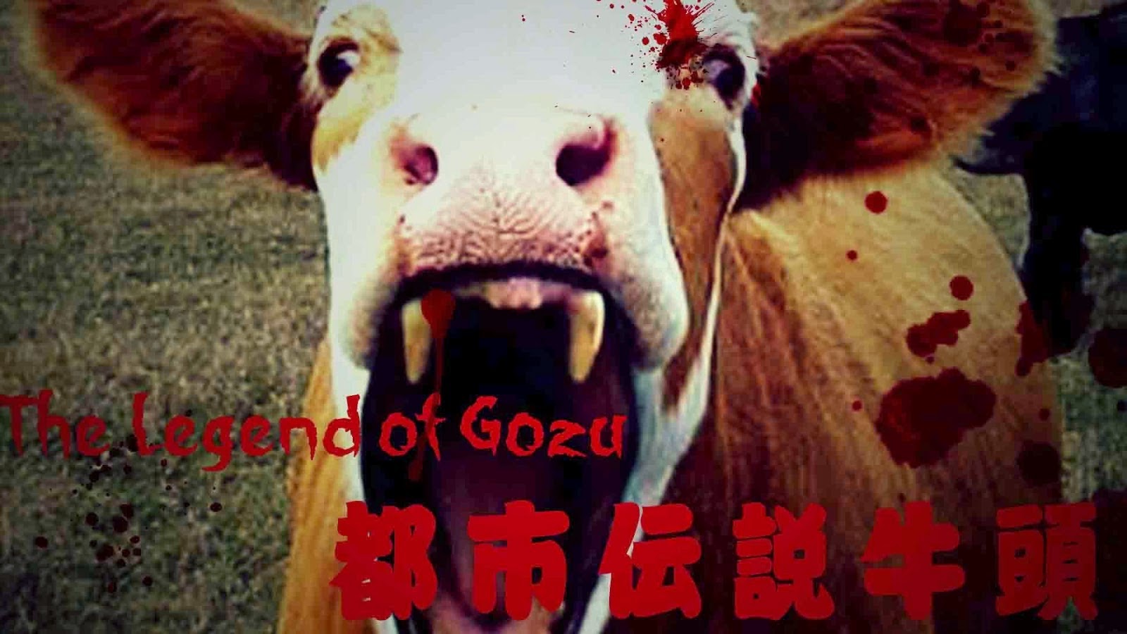 Misteri Gozu, Siapa Yang Menceritakan Dan Mendengarkan Cerita Ini Akan Mati