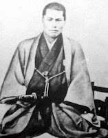 Pendekar Samurai Kondo Isami