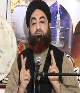 Forex trading fatwa in urdu