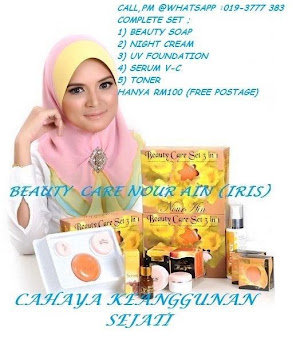 Nour Ain Beauty Care