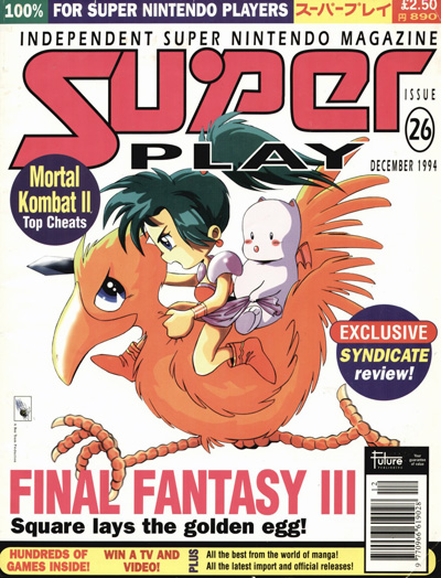 R I P Super Play N64 Magazine Ngc Ngamer Nintendo