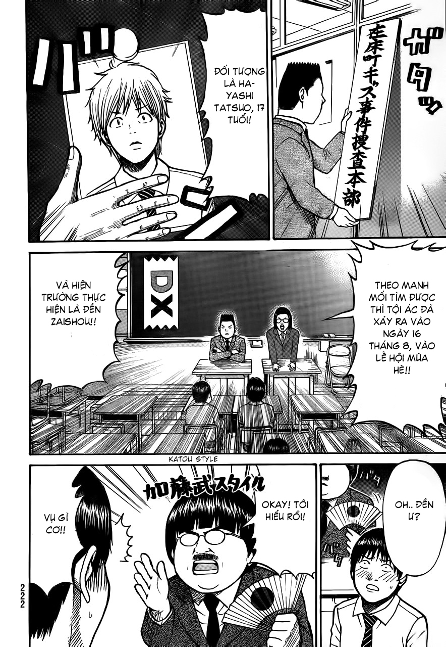 Vợ tôi là Wagatsuma