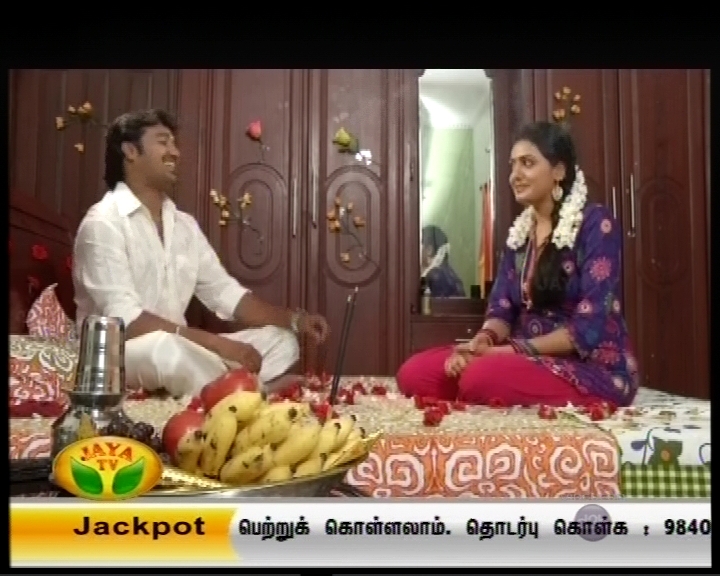 7c vijay tv serial blog 7c vijay tv serial blog