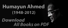Download Humayun Ahmed's All Books