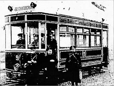 Один из первых трамваев в Симферополе