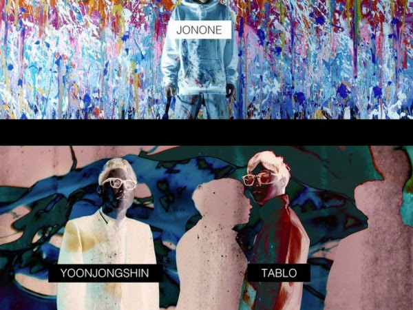 Yoon Jong Shin Collaborates With Tablo And Graffiti Artist Jonone For His First Monthly Project Of 2016 Daily K Pop News Latest K Pop News
