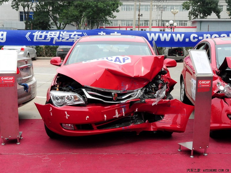 Безопасность автомобилей MG